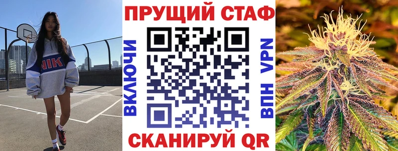 Купить Марихуана  АМФ  Гашиш  Мефедрон  A-PVP  Сунжа