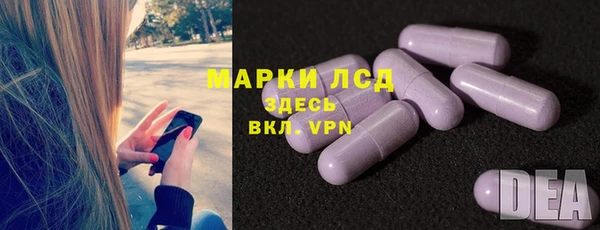 дмт Балабаново
