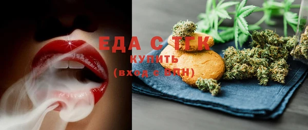 кокаин перу Алексин