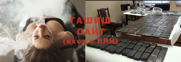 марки nbome Алексеевка