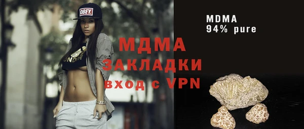 спиды Алзамай
