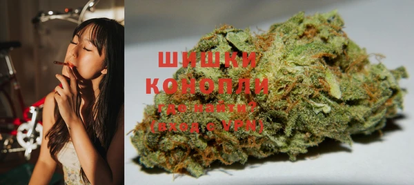 кокаин перу Алексин