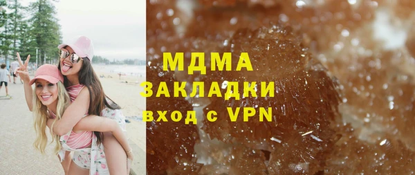 спиды Алзамай