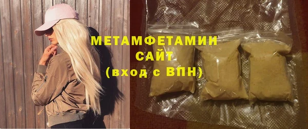 марки lsd Арсеньев