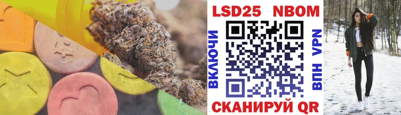 Купить где  Сунжа  ЛСД экстази кислота 