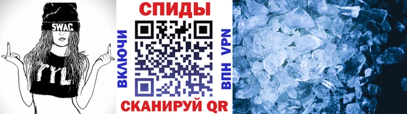 Купить где  Сунжа  МЕТАМФЕТАМИН винт 