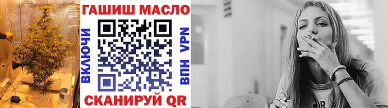 Дистиллят ТГК гашишное масло Сунжа